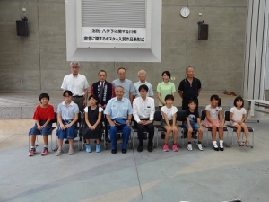 DSC01219.JPG