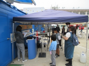 土石流３Dシアター.jpg
