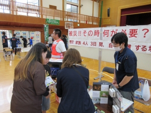 避難袋の確認.jpg