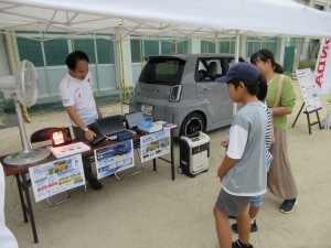 電気自動車.jpg
