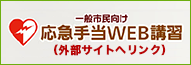 icons_banner_09.png
